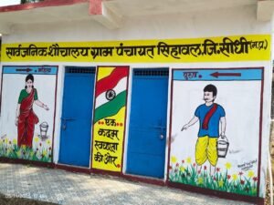 आज दिव्यांग उपकरण वितरण कार्यक्रम में पहुंच सकते हैं सांसद-विधायक, फिर भी मूलभूत सुविधा बदहाल