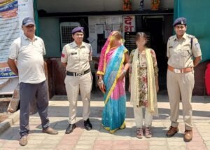 इंस्टाग्राम पर दोस्ती की फिर नाबालिग को ले गया बिहार, आरोपी गिरफ्तार 