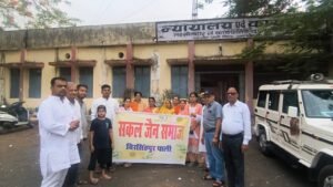 जैन समाज ने साधु-संतों की सुरक्षा को लेकर सौंपा ज्ञापन