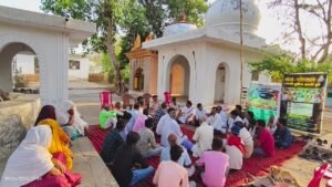 नशे से दूर रहें, साइबर अपराध से बचें और पुलिस का सहयोग करें”