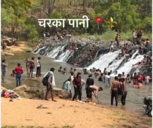 कुसमी चरका पानी में बढ़ती अश्लीलता पर लगाम जरूरी