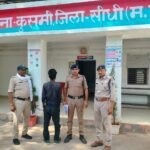 “तुमसे अच्छा तो बबलू है…”: पत्नी के एक ताने ने ले ली जान, 15 दिन बाद गुफा में मिला कंकाल; पति गिरफ्तार