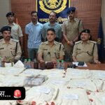 20 किलो ब्राउन शुगर के साथ 5 तस्करो को पुलिस ने किया गिरफ्तार