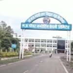 ट्यूब लीकेज से ठप हुई संजय गांधी ताप विद्युत केंद्र की 500 मेगावाट यूनिट