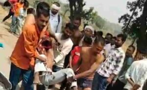 हाथ उखड़ा, आंख बाहर निकली… फिर भी नहीं पसीजा अस्पताल, स्ट्रेचर के इंतजार में तड़पते युवक ने तोड़ा दम