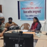 आवेदन, इलाज और सम्मान; उमरिया जनसुनवाई बनी आमजन का सहारा