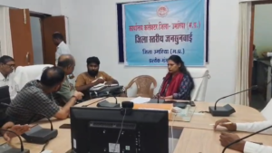 आवेदन, इलाज और सम्मान; उमरिया जनसुनवाई बनी आमजन का सहारा