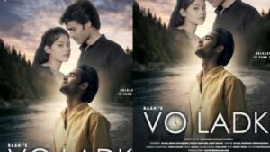 ‘वो लड़की’ यूट्यूब पर हुई रिलीज