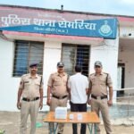 सेमरिया पुलिस की बड़ी कार्रवाई : मेडिकल स्टोर पर छापा, 658 नशीली ट्रामाडोल गोलियां जप्त, संचालक गिरफ्तार