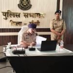 Sidhi news:जनसुनवाई में 100 से अधिक आवेदकों की सुनी गई समस्याएं , सीधी एसपी ने दिए त्वरित निराकरण के निर्देश