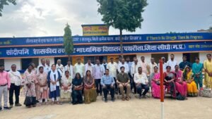 मझौली में पांच दिवसीय प्रेरणा प्रशिक्षण संपन्न, शिक्षकों एवं कर्मचारियों ने लिया उत्साहपूर्वक भाग