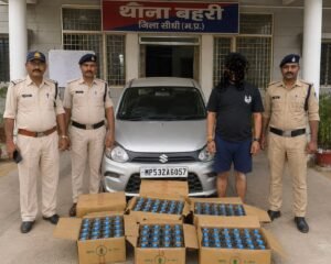 बहरी पुलिस की बड़ी कार्रवाई : 63 लीटर अवैध देशी शराब सहित कार चालक गिरफ्तार