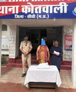कोतवाली पुलिस की बड़ी कार्रवाई: 1.100 किलो अवैध गांजा के साथ महिला तस्कर गिरफ्तार