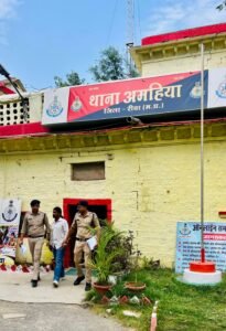 जान से करने की धमकी देकर करता रहा रेप,हुआ गिरफ्तार