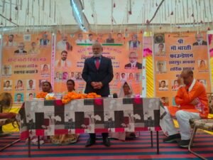 नरेन्द्र मोदी बिचार मंच के संयोजन में आयोजित हुई जन सभा