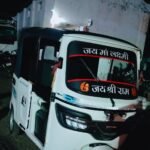 ऑटो-कार की गुप्त डील पर पुलिस का धावा, जंगल से 120 बोतल कोरेक्स के साथ चार गिरफ्तार