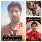 भारत तिवारी एनकाउंटर मामला, एनकाउंटर य हत्या