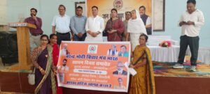 प्रदेश उपाध्यक्ष गणेश सिंह राजावत के नेतृत्व में सिंगरौली में धूमधाम से मनाया गया नरेंद्र मोदी विचार मंच का 23वां स्थापना दिवस