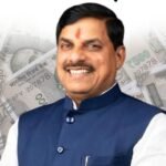 मध्यप्रदेश पर कर्ज का बोझ बढ़ा,मोहन यादव सरकार फिर लेगी 2800 करोड़ का नया ऋण