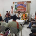 श्यामा प्रसाद मुखर्जी बलिदान दिवस पर भाजपा कार्यकर्ताओं ने दी श्रद्धांजलि