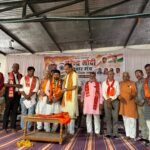 नरेंद्र मोदी विचार मंच का 23वां स्थापना दिवस उत्साहपूर्वक संपन्न, वासुदेव गुर्जर ने जिला अध्यक्ष पद की ली शपथ