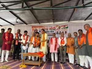 नरेंद्र मोदी विचार मंच का 23वां स्थापना दिवस उत्साहपूर्वक संपन्न, वासुदेव गुर्जर ने जिला अध्यक्ष पद की ली शपथ