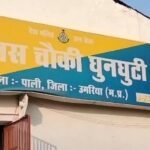 चंद घंटों में सुलझा नाबालिग के गायब होने का मामला, घुंघुटी पुलिस की सक्रियता से बालक सकुशल बरामद