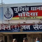 मझगंवा में बुजुर्ग की मौत से सनसनी, बीमारी से परेशान थे सुकुआ चौधरी; पुलिस कर रही जांच