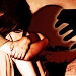 शादी का झांसा, प्रेम संबंध और गर्भवती होने के बाद मुकरा युवक, दुष्कर्म व पॉक्सो एक्ट में मामला दर्ज