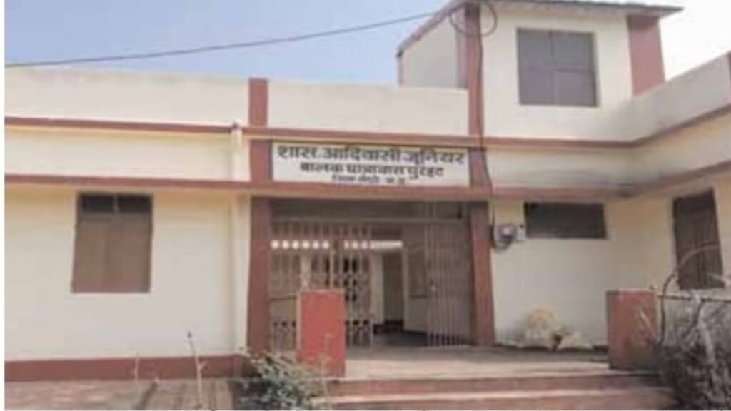 जिले के छात्रावासों एवं आश्रमों का नहीं होता औचक निरीक्षण 3 20260718 072056 News E 7 Live