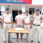 अमिलिया पुलिस की कार्रवाई: 1.5 किलो गांजा सहित तस्कर गिरफ्तार, ₹15,000 का माल जब्त