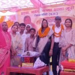 शिक्षिका मिथिलेश सिंह को भावभीनी विदाई, सम्मान समारोह में उमड़ा शिक्षक समुदाय