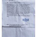 मार्च 2026 में LHS सड़क निर्माण के दौरान सुरक्षा का दिया था भरोसा, पहली ही बारिश में खुली रेलवे की लापरवाही की पोल।