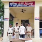 मुखबिर की सूचना पर सिहावल पुलिस का एक्शन, 1.254 किलो गांजा के साथ आरोपी दबोचा