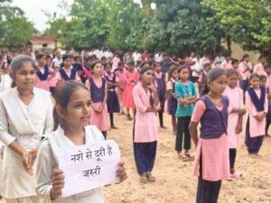 15 जुलाई से शुरू हुआ नशा मुक्ति अभियान, गोतरा स्कूल में जागरूकता रैली; थाना प्रभारी अरूणा द्विवेदी ने दिलाई शपथ