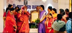 महिला पतंजलि योग समिति सीधी रोली सारस्वत सम्मान से सम्मानित 