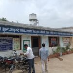 भवन के अभाव से जूझ रहा सांदीपनि विद्यालय मझौली