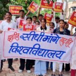 विधानसभा सत्र शुरू होने से पूर्व,विश्वविद्यालय स्थापना हेतु छात्रों ने विधायक को सौंपा ज्ञापन