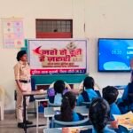 कुसमी मॉडल स्कूल में नशा मुक्ति की पाठशाला, थाना प्रभारी अरुणा द्विवेदी ने विद्यार्थियों से किया सीधा संवाद