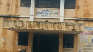 खसरा नक्शा सुधारने कमिश्नर ने जारी किया आदेश