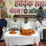 गुरु पूर्णिमा महोत्सव में गूंजा संदेश—गुरु ही राष्ट्र निर्माण के सच्चे शिल्पकार : विश्वामित्र पाठक