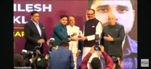 अखिलेश शुक्ला को मिला 40 अंडर 40 पत्रकारिता पुरस्कार 