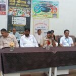 सांदीपनि विद्यालय चमराडोल मे चला "नशे से दूरी है ज़रूरी" अभियान