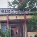 पाली तहसील भवन से पानी की मोटर चोरी, बोरवेल से मशीन निकाल ले गए चोर, पुलिस जांच में जुटी