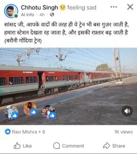 IMG 20260704 002442 News E 7 Live