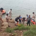 24 घंटे बाद खत्म हुआ इंतजार, उमड़ार बांध से बरामद हुआ शिवम सोनी का शव