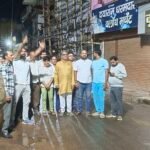 राहुल गांधी की गिरफ्तारी के विरोध में पाली में कांग्रेस का प्रदर्शन, धर्मेंद्र प्रधान के इस्तीफे की उठी मांग