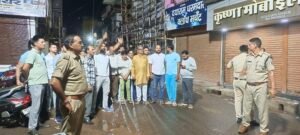 राहुल गांधी की गिरफ्तारी के विरोध में पाली में कांग्रेस का प्रदर्शन, धर्मेंद्र प्रधान के इस्तीफे की उठी मांग