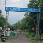 पाली प्रोजेक्ट में रविवार ड्यूटी को लेकर कर्मचारियों में नाराजगी, वसूली के आरोपों की जांच की मांग