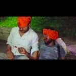 सीधी के रजडिया में दो बाइकों की आमने-सामने भिड़ंत, दोनों युवक गंभीर घायल, जिला अस्पताल में भर्ती